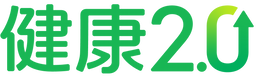 健康2.0 Logo