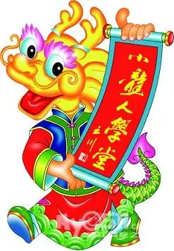 江梅英